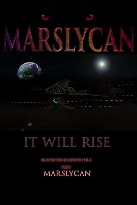 Marslycan电影海报