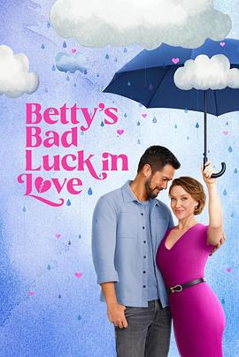 Betty's Bad Luck in Love电影海报