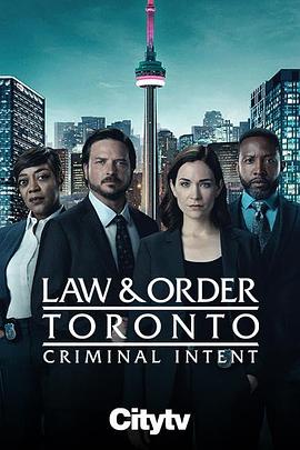 多伦多法律与秩序：犯罪倾向电影海报