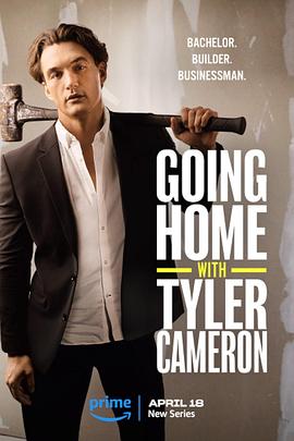 Going Home with Tyler Cameron电影海报