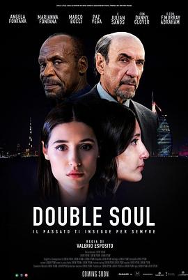 Double Soul电影海报