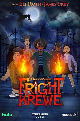 Fright Krewe Season 1电影海报