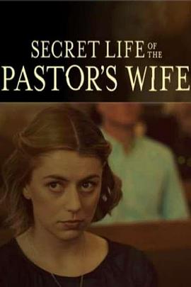牧师妻子的秘密生活电影海报