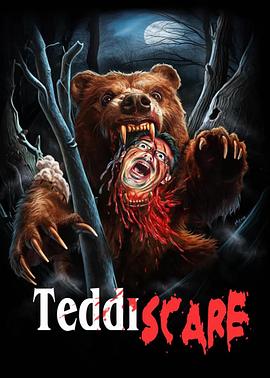 泰迪凶熊电影海报