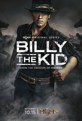 比利小子 第二季电影海报