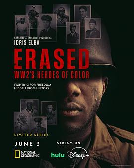 Erased: WW2's Heroes of Color Season 1
