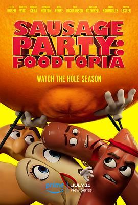 香肠聚会：食托邦 第一季电影海报