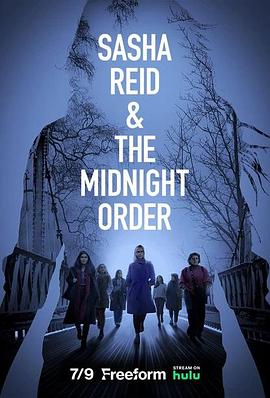 Sasha Reid and the Midnight Order