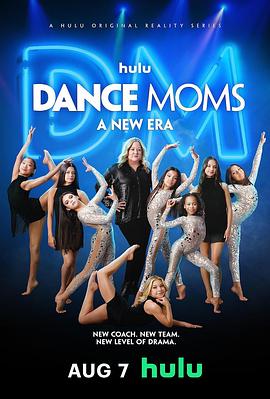 Dance Moms: A New Era电影海报