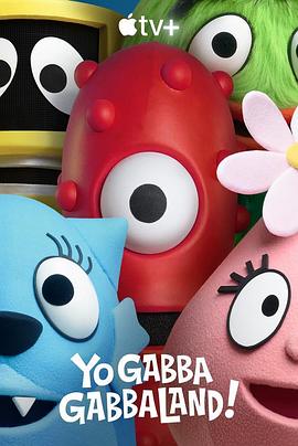 Yo Gabba GabbaLand!电影海报