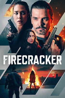 Firecracker电影海报