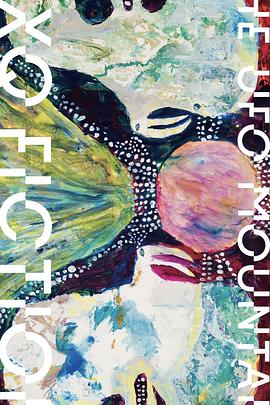 TXQ FICTION UFO之山